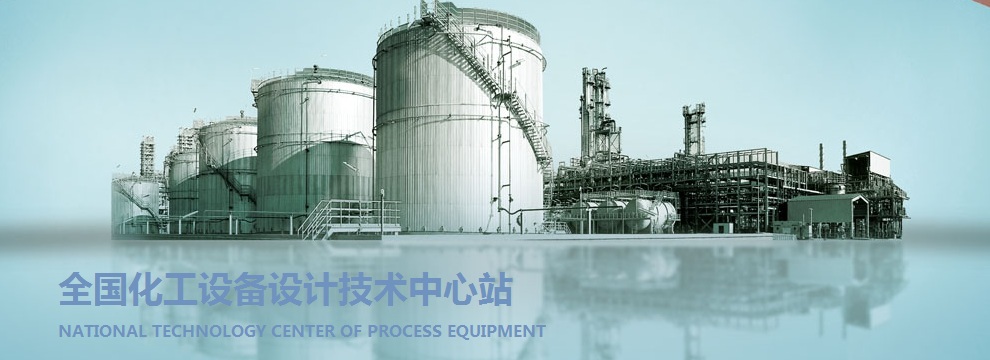 ȫ�������豸����վ